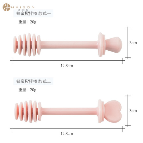 Sugar Stick Plastic Honey Stirrer, Coffee and Milk Tea Stirrer, Jam and Cream Stirrer, Kitchen Small Tools