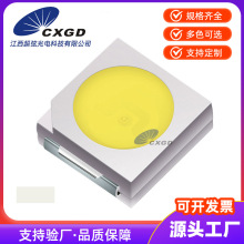3528�׹� �NƬ3528led3528ů�� led�l����O�� ���������� ���@ָ