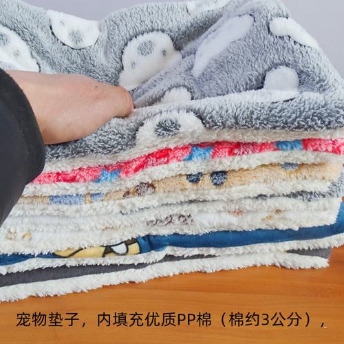 Pet Cat Mat Dog Mat Bed Thick Fleece Plus Cotton All-Season Universal Durable Chew-Resistant Dog Crate Indoor and Outdoor Warmth