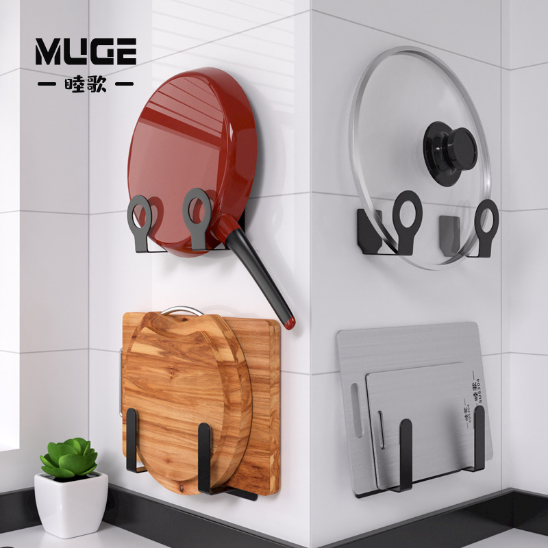 Estante de tapa de olla sin perforación Estante de almacenamiento multifuncional de cocina Tabla de cortar de pared Estante de almacenamiento de tabla de cortar Estante de tabla de cortar artefacto