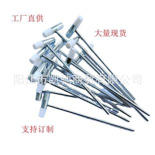 Watch Repair Tools Watch Repair Small Hammer Metal Soft and Hard Dual-Use Hammer with Rubber Head to Remove Watchband Tools