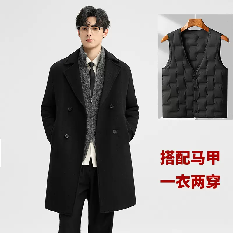 秋冬双排扣羊绒大衣男中长款韩版修身羽绒脱卸内胆羊毛呢风衣外套