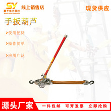 PSC3090451/452�ְ���J2��PSC3090663���ؽ^���o����