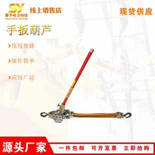 PSC3090451/452�ְ���J2��PSC3090663���ؽ^���o����