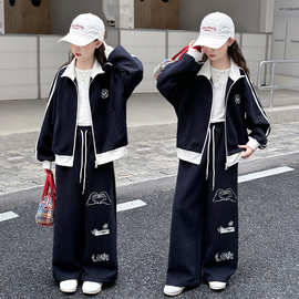 女童春装运动套装2026新款女孩洋气撞色外套休闲裤大童春秋两件套