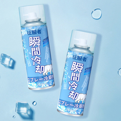 Cooling spray, rapid cooling agent in the car in summer, rapid cooling refrigeration artifact for automobiles, instant cooling indoors
