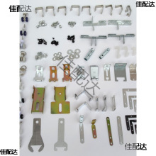 ��C���������X����߅�Ǵa�B�Ӽ����ۉ�����X����ݽzȫ