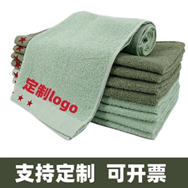 毛巾;浴巾、沙滩巾;干发巾干发帽