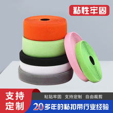 �o�zħ�g�N�ڰײ�ɫ���ճ�ێ� ����ë����b��ĸ�N����ħ�g�N