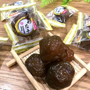 ܽ���Α��ӼΑ���5��/���s300�w���T����ϲ���ǹ�����С���b��ʳ