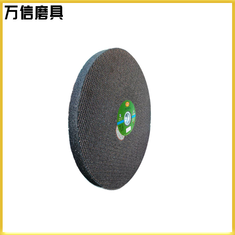 万信磨具 400*20*75 ZA16P 锆刚玉树脂平形砂轮 球墨铸铁打磨砂轮
