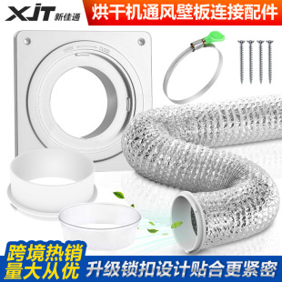 �羳���u��əC�������ͨ�L�ڰ��X�����L�ܼ���ϴ�C�Ś�M��