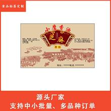 ��ճ���z���N߅�����̘��N���~�漈�����z��Ĥ���M�OӋ�S�Ұ��]