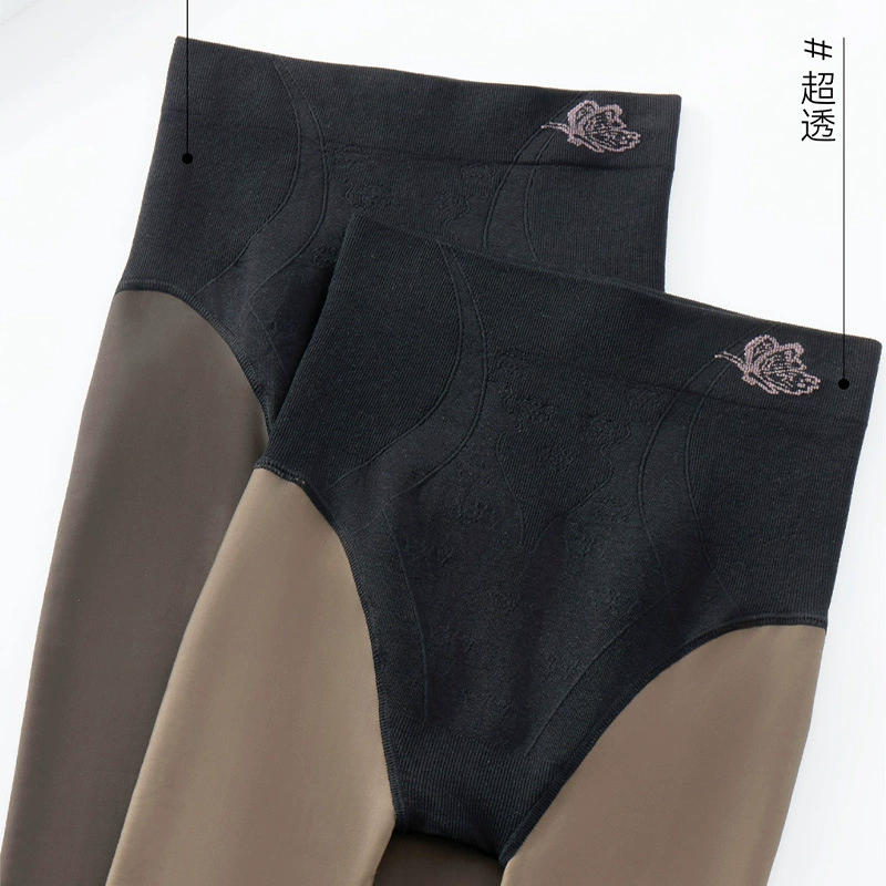 Tights, leggings, warm trousers