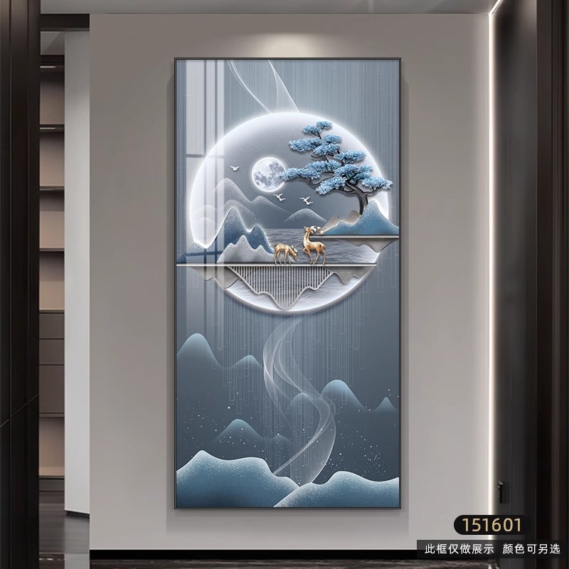 Entrar en el hogar nueve peces pintura decorada pasillo de la sala de estar pintura colgante nuevo alce atmosférico pintura mural vertical