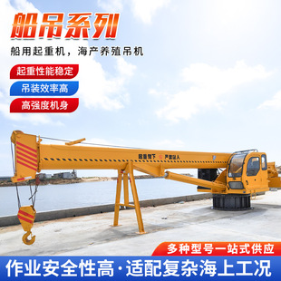 �O�����I���b���a�Bֳ���C�����L7-20��3��6��8������