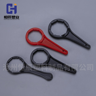 4/5 liter/10 liter plastic bucket screwing lid booster 62 caliber lid tool stacking bucket screwing lid wrench
