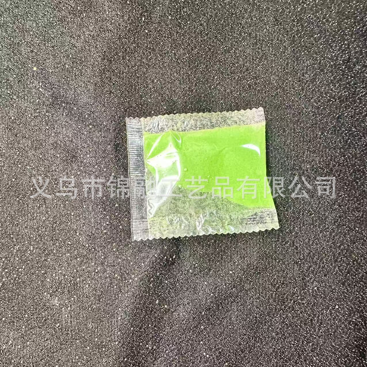 Grass green