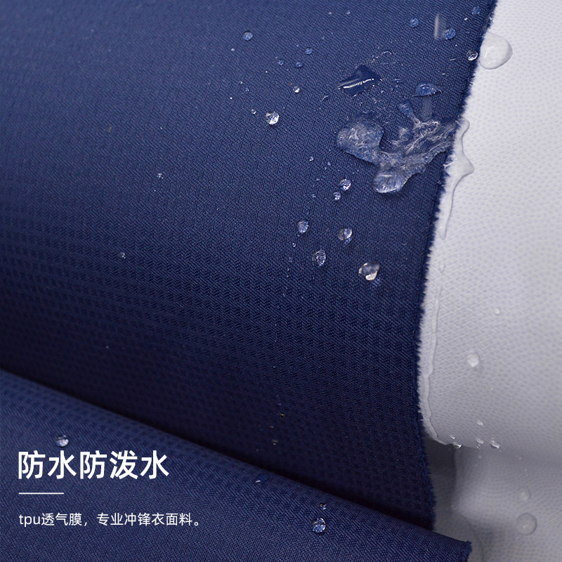 �ֻ�����б��Ĥ��ˮ͸���ﶬ����������У�����Ϸ���ˮ��������