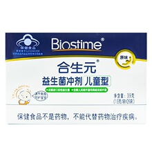 ��.��Ԫ��ͯ��������ԭζ���p��U���{�����ߌ����ճ��cθ���o26