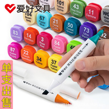 ۺPM508p^R˹PƾR˹P֧p^aɫ120̖ɫɢbx