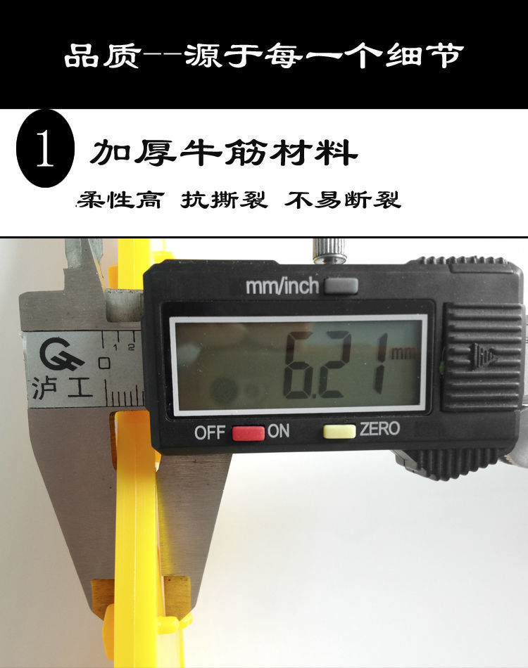 Factory Direct Sales Snow Pit Emergency Tendon Anti-Skid Chain Car Tpu Tire Anti-Skid Chain Car Anti-Skid Chain
