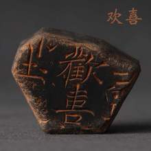 ��Ƭԭʯ��Ƭ����悼�ʯ��Ƭ��ʯ�ذ�������gϲ��ʯ��ӡ�ز�