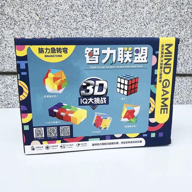 商品图