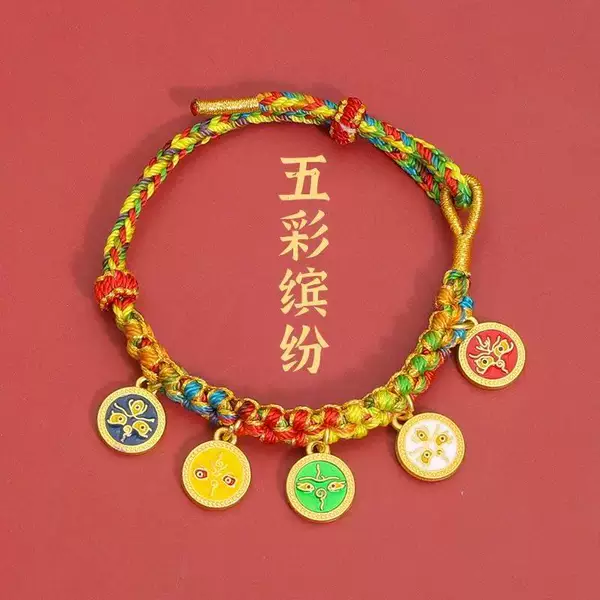 New Bracelet Xizang Style Bracelet Peach Blossom Knot Colorful Rope Hand-Woven Bracelet Ethnic Style Five-Way God of Wealth Bracelet