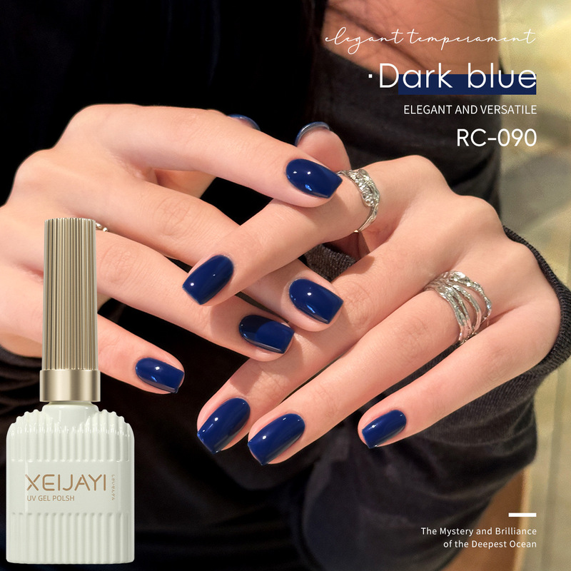 2025 New Popular Elegant Whitening Dark Blue Nail Polish Gel Nail Salon Special Phototherapy Gel 2025 New Popular Elegant Whitening Dark Blue Nail Polish Gel Nail Salon Special Phototherapy Gel
