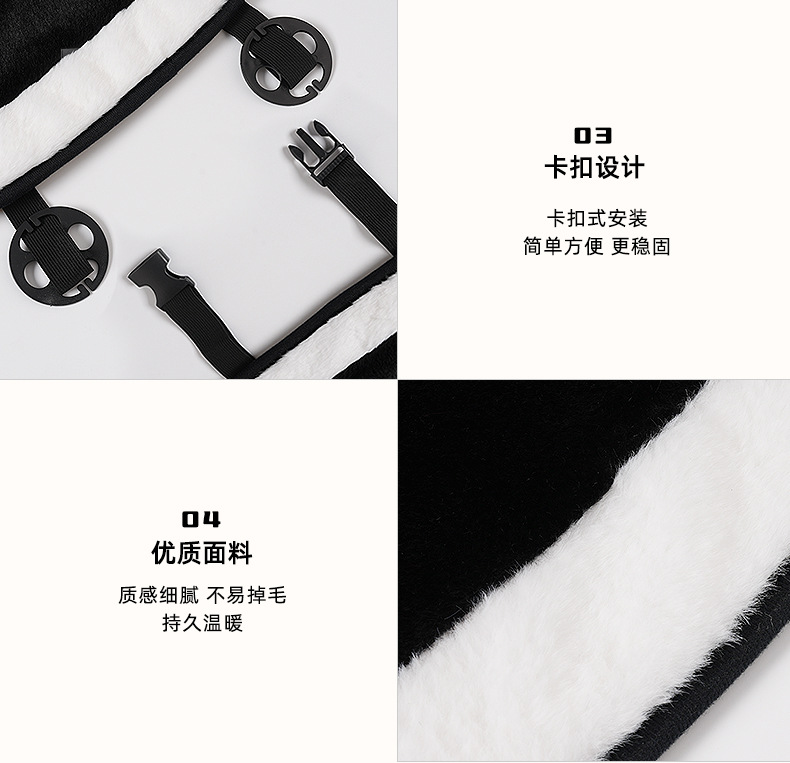 Car seat cushion winter long hair car warm non-slip seat cover monolithic cute cartoon panda universal chair cushion cross-mirror