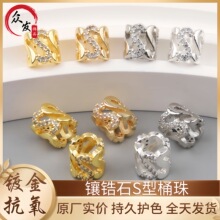 18K铜镀金高保色镶锆石大孔桶珠镂空隔珠diy手工水晶串珠饰品配件