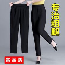 哈伦裤女秋季2025新款高档松紧女士裤子高腰显瘦黑色爆款休闲女裤