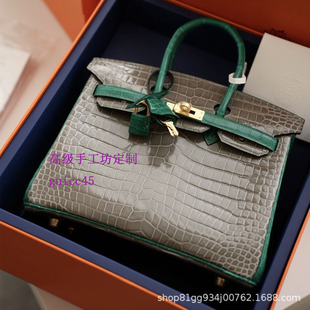 �߶˼��ֹ�Ϟ���K���BK30cm���{��V�{�~Ƥ�R��ӡ��ƤŮ���߶�