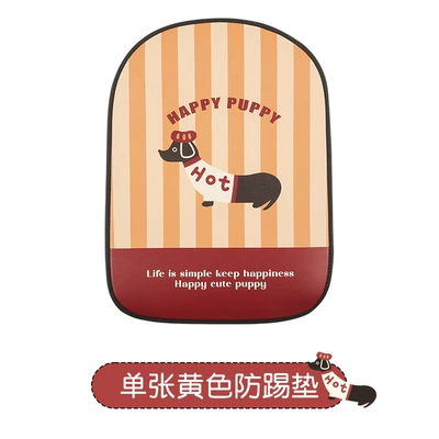 Car seat back anti-kick pad cartoon cute rear protection car anti-dirty protective pad rear anti-wear pad (Chair back anti-kick pad) - long-yellow-dachshund-leaflet
