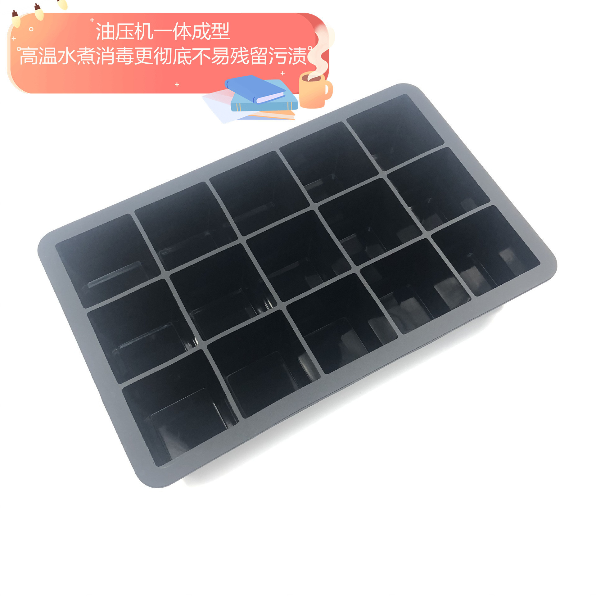 Silicone ice cube mold 15 grids DIY ice cube mold homemade ice cube mold square ice making mold with lid