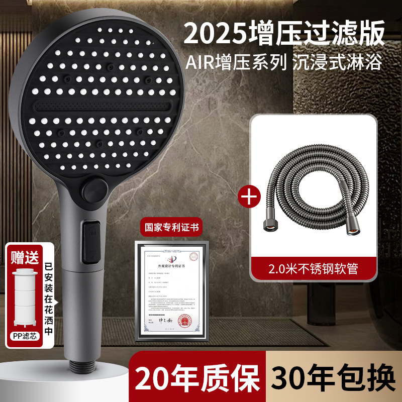 ¹ѹͷԡԡϴˮͷˮͷ