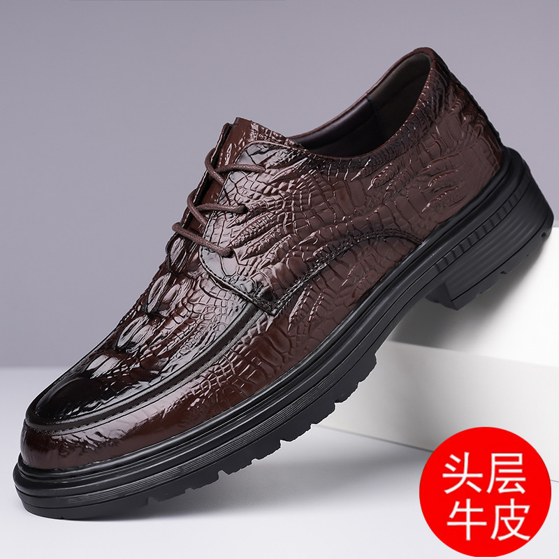 Wholesale Men's Shoes, Business Leather Shoes, Formal Casual Shoes, Spring Low-Cut Embossed Crocodile Pattern Genuine Leather Cowhide Workplace Shoes