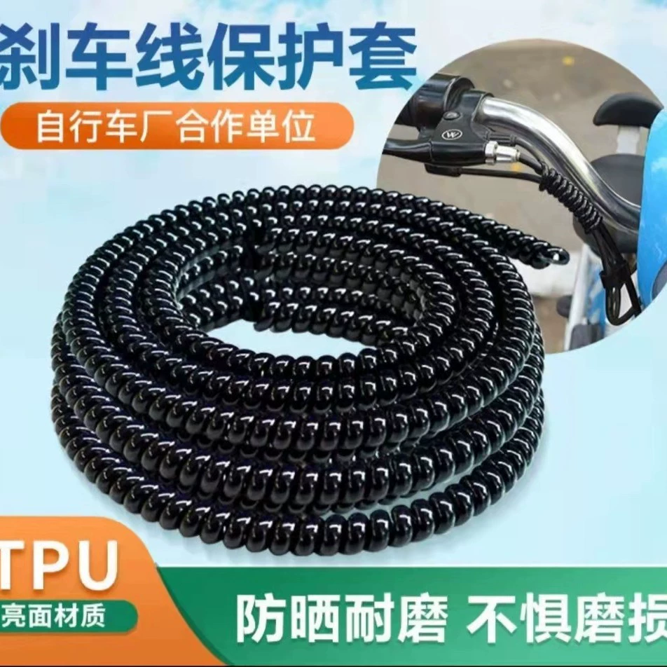 Трубка для организации кабелей, для обвязки проводов, шнуров питания и электрических проводов; органайзер для кабелей, защитный рукав, упорядочиватель кабелей, специально для электромобилей.