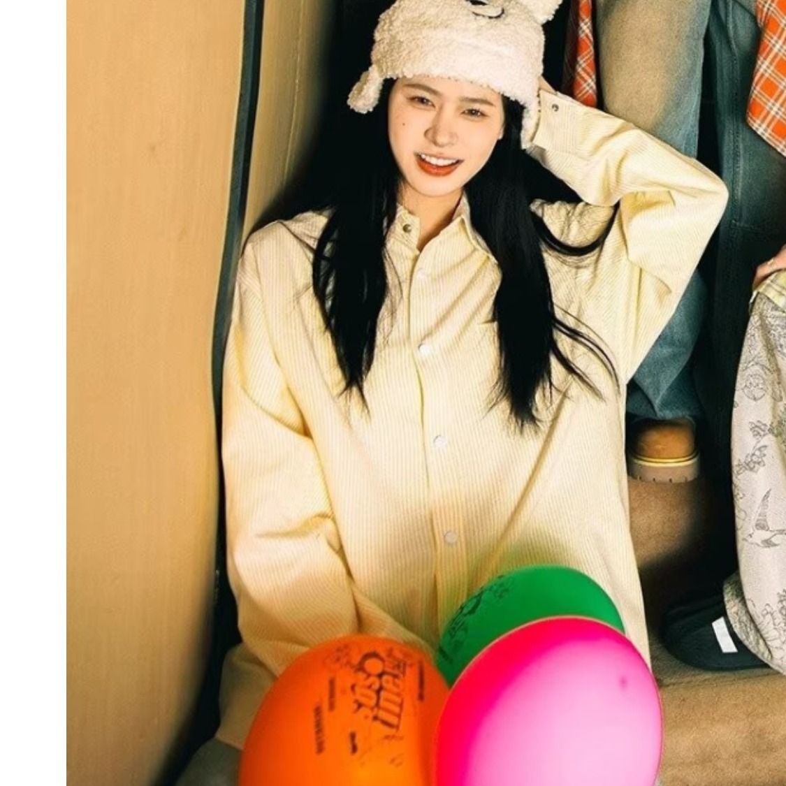 연노랑