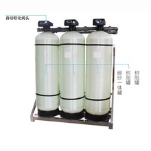 ܛˮOȫԄܛˮbùI偠tˮܛˮ|^V