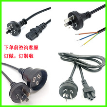 �S��ֱ�N�Ĵ������Դ���L����ʽ���^�Դ��SAA�J�C����늾���|