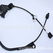 ��Ӧ RB3  ABS������ 57450-SLE-003/57450SLE003
