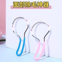 ��ë����ë�沿����ɢ�b��ë���|����������ð�ë���xĘ��Ó����