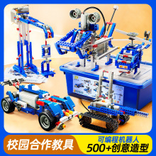 ���ݘ��ߙCе�X݆�ƽ̿ɾ����b�ؙC����늄ӷeľ����ƴ�b��ͯ���