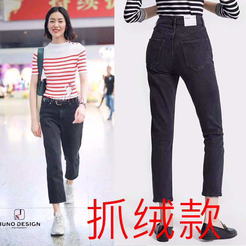 Clearance! Winter European and American Classic Ag Same Style Fleece-Lined Cropped Stretch Straight-Leg Jeans for Women Clearance! Winter European and American Classic Ag Same Style Fleece-Lined Cropped Stretch Straight-Leg Jeans for Women