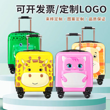 儿童拉杆箱3D卡通行李箱新款潮可爱万向轮礼品批发儿童登机箱