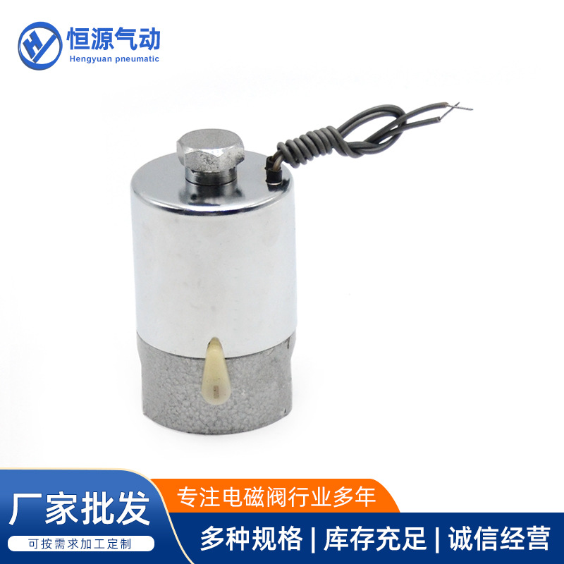 电磁阀厂家供应气动控制辅件二位三通电磁阀Q23XD-管接式