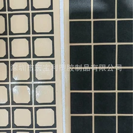 辅助包装材料;胶垫;橡胶密封条