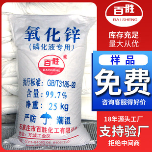 ���a�S�ҹ����g�ӷ������\99.7�߼����\�����z�׻�Һ�l���������\